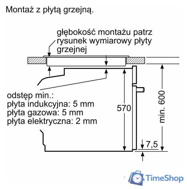 Электрический духовой шкаф Bosch Serie 4 HBA514BS3 - Изображение №11 — Интернет-магазин Time-Shop