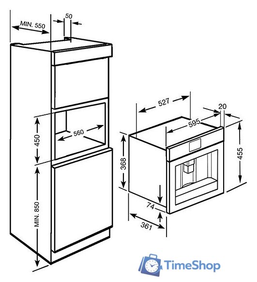 Кофемашина Smeg CMS8451A - Изображение №3 — Интернет-магазин Time-Shop