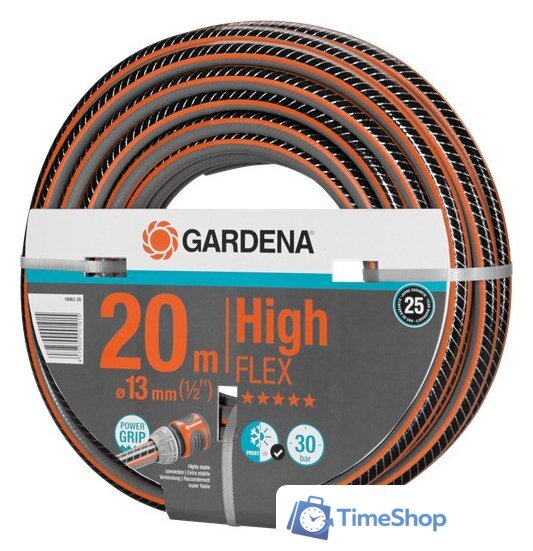 Шланг Gardena HighFLEX 13 мм (1/2