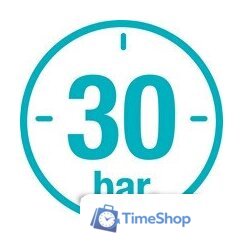 Шланг Gardena HighFLEX 13 мм (1/2