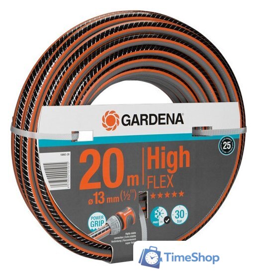 Шланг Gardena HighFLEX 13 мм (1/2