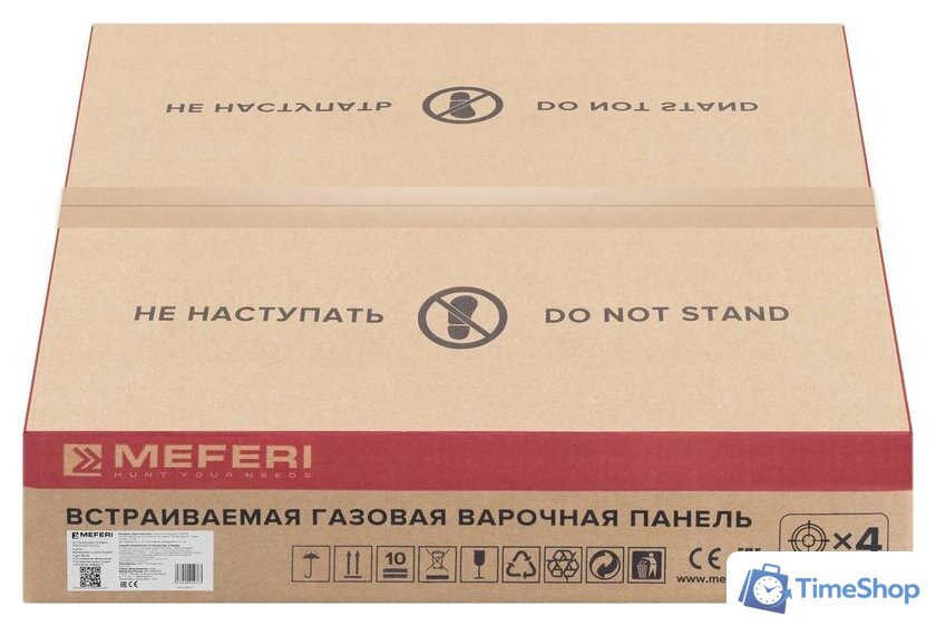 Варочная панель Meferi MGH604WH Glass Power - Изображение №16 — Интернет-магазин Time-Shop