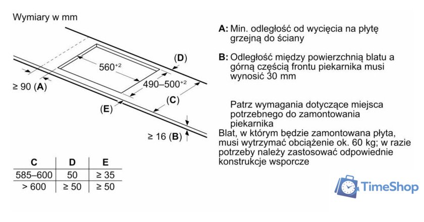 Варочная панель Bosch Serie 6 PVS731HB1E - Изображение №7 — Интернет-магазин Time-Shop