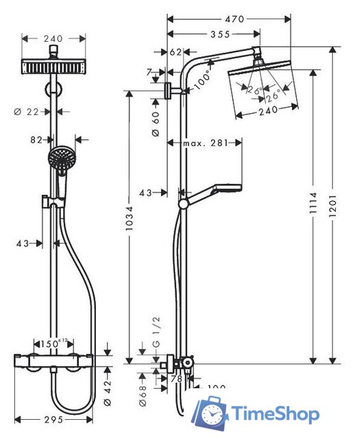 Душевая система  Hansgrohe Crometta Е 240 1jet Showerpipe [27271000] - Изображение №2 — Интернет-магазин Time-Shop