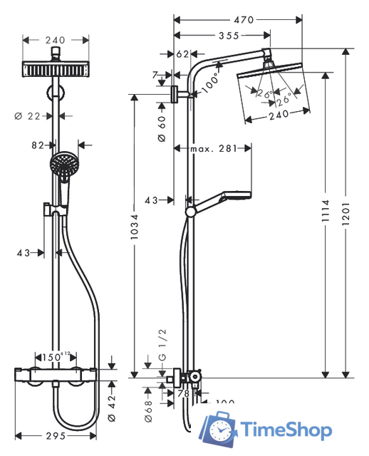 Душевая система  Hansgrohe Crometta Е 240 1jet Showerpipe [27271000] - Изображение №2 — Интернет-магазин Time-Shop