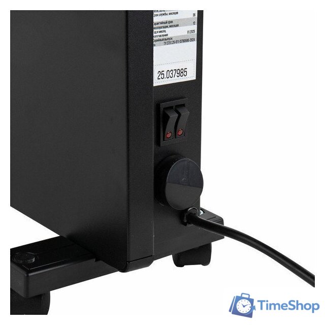 Конвектор Sonnen Teplo-15 - Изображение №7 — Интернет-магазин Time-Shop