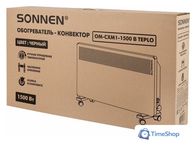 Конвектор Sonnen Teplo-15 - Изображение №5 — Интернет-магазин Time-Shop