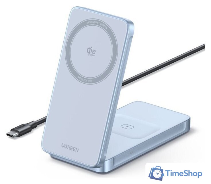 Беспроводное зарядное Ugreen W756 55963 (голубой) - Изображение №1 — Интернет-магазин Time-Shop