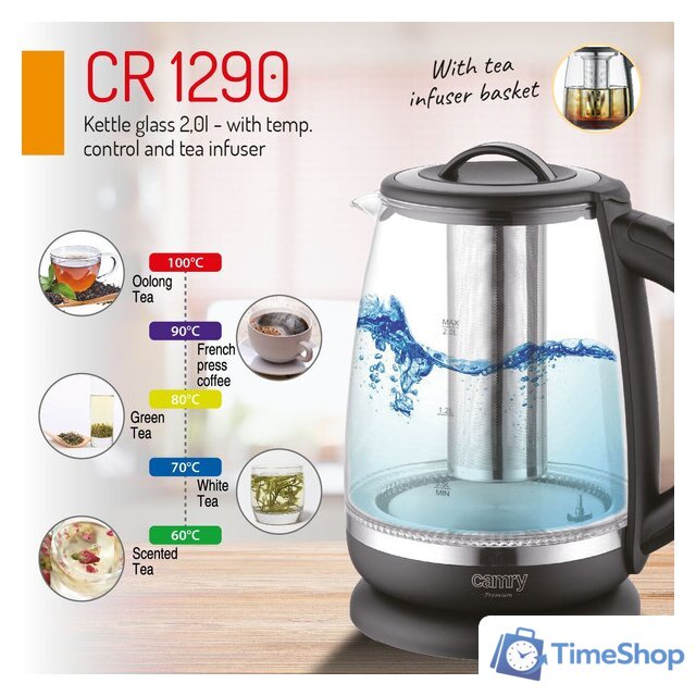 Электрический чайник CAMRY CR 1290 - Изображение №9 — Интернет-магазин Time-Shop