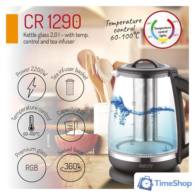 Электрический чайник CAMRY CR 1290 - Изображение №10 — Интернет-магазин Time-Shop