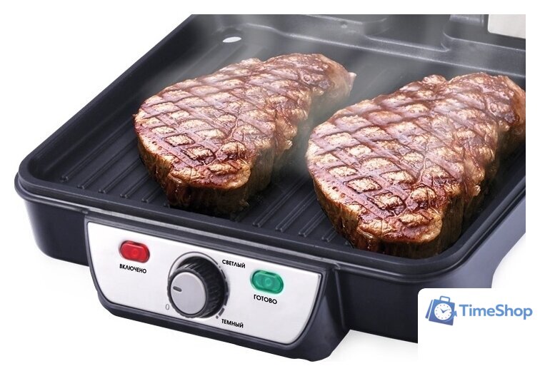 Электрогриль CENTEK CT-1463 - Изображение №3 — Интернет-магазин Time-Shop