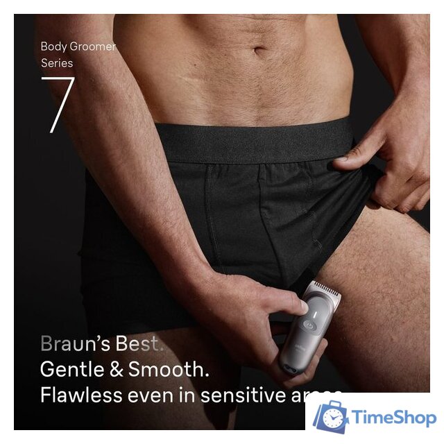 Триммер для тела Braun BG7550 - Изображение №3 — Интернет-магазин Time-Shop