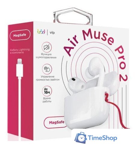 Наушники VLP Air Muse Pro 2 (белый) - Изображение №6 — Интернет-магазин Time-Shop
