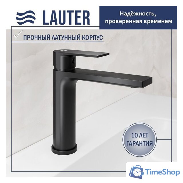 Умывальник Lauter 21441B + Reef 21CK678BS - Изображение №2 — Интернет-магазин Time-Shop