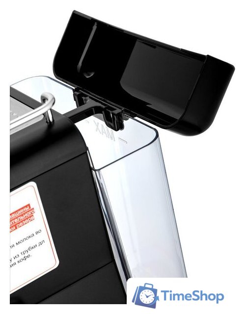 Рожковая кофеварка Brayer BR1128 - Изображение №7 — Интернет-магазин Time-Shop