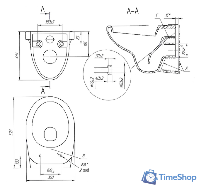 Унитаз подвесной Cersanit Delfi SET-DEL/Black/TPL/Cg-w - Изображение №2 — Интернет-магазин Time-Shop
