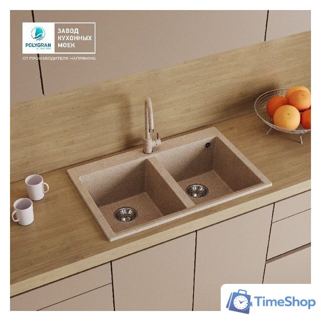 Кухонная мойка Polygran Brig 790 (песочный) - Изображение №8 — Интернет-магазин Time-Shop