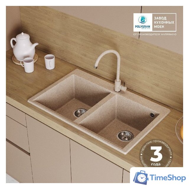 Кухонная мойка Polygran Brig 790 (песочный) - Изображение №10 — Интернет-магазин Time-Shop