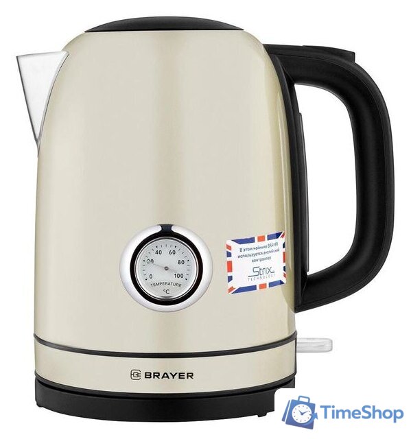 Электрический чайник Brayer BR1005YE - Изображение №1 — Интернет-магазин Time-Shop