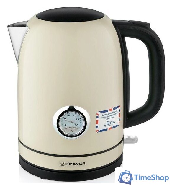 Электрический чайник Brayer BR1005YE - Изображение №2 — Интернет-магазин Time-Shop