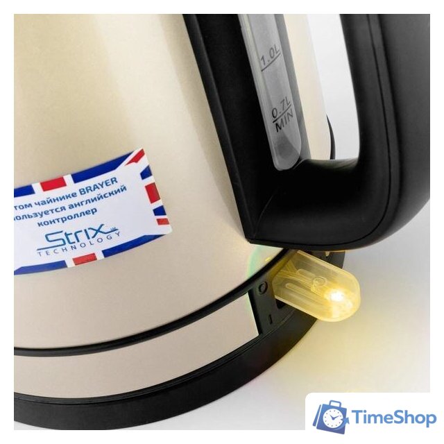 Электрический чайник Brayer BR1005YE - Изображение №7 — Интернет-магазин Time-Shop