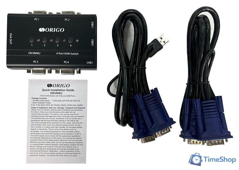 KVM переключатель Origo OKVM4U/A1A - Изображение №5 — Интернет-магазин Time-Shop