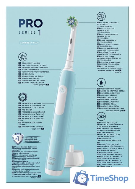 Комплект зубных щеток Oral-B Pro Series 1 D305.523.3H (2 шт, черный/бирюзовый) - Изображение №6 — Интернет-магазин Time-Shop