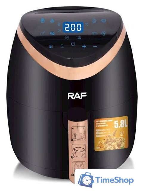 Аэрогриль (аэрофритюрница) RAF R.5234B - Изображение №1 — Интернет-магазин Time-Shop
