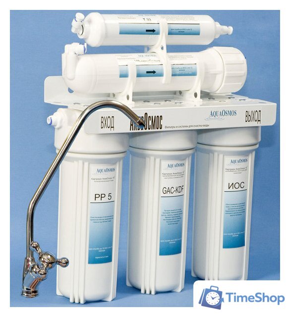 Стационарная система 