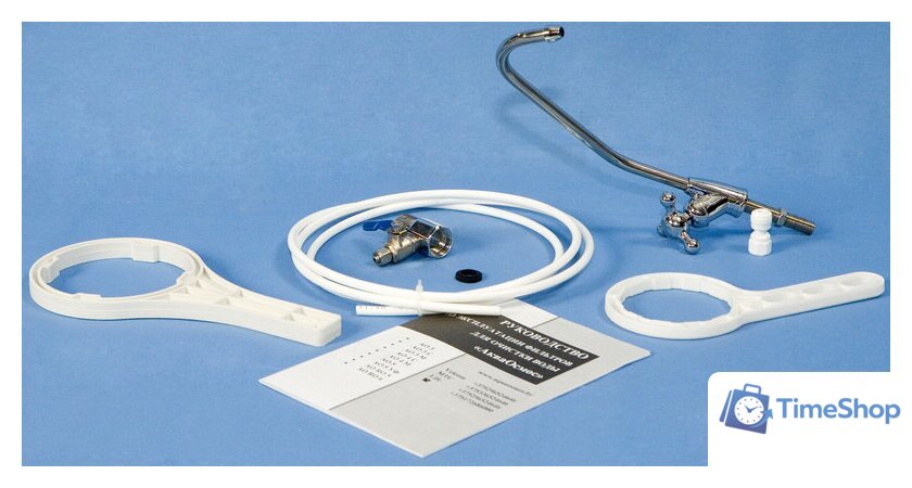 Стационарная система 