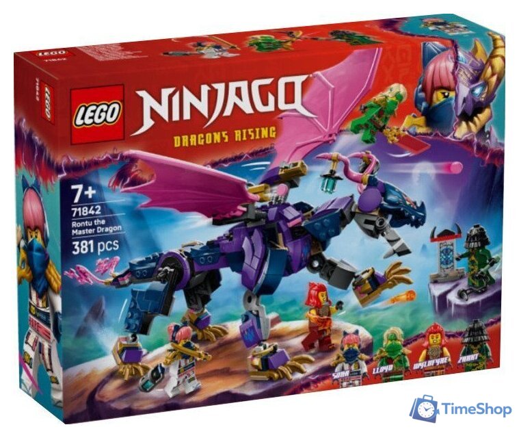 Конструктор LEGO Ninjago Мастер Драконов 71842 - Изображение №1 — Интернет-магазин Time-Shop