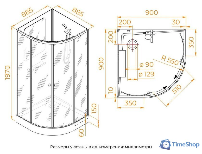 Душевая кабина RGW AN-208B 381320899-14 - Изображение №14 — Интернет-магазин Time-Shop