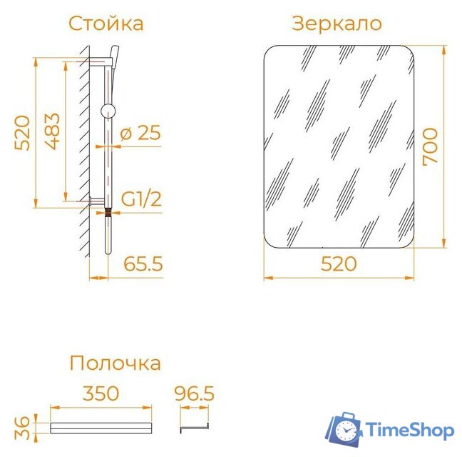 Душевая кабина RGW AN-208B 381320899-14 - Изображение №13 — Интернет-магазин Time-Shop