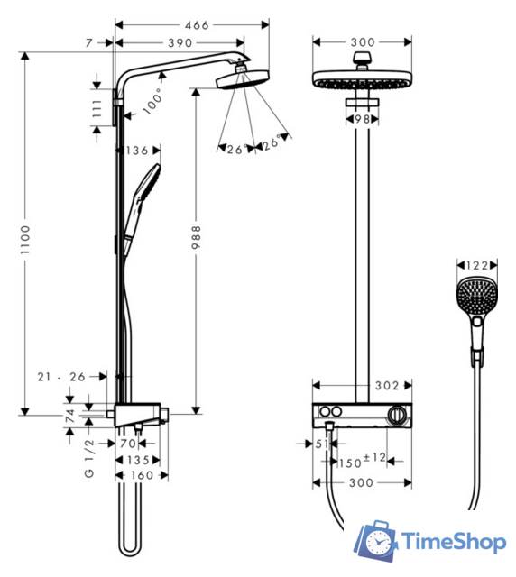 Душевая система  Hansgrohe Raindance Select E 300 2jet 27283000 (хром) - Изображение №14 — Интернет-магазин Time-Shop