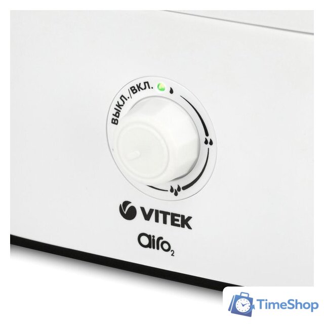 Увлажнитель воздуха Vitek VT-2347 - Изображение №4 — Интернет-магазин Time-Shop