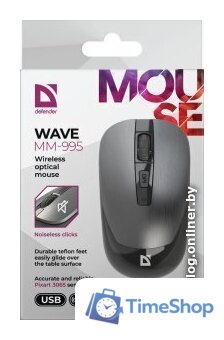 Мышь Defender Wave MM-995 (серебристый) - Изображение №7 — Интернет-магазин Time-Shop