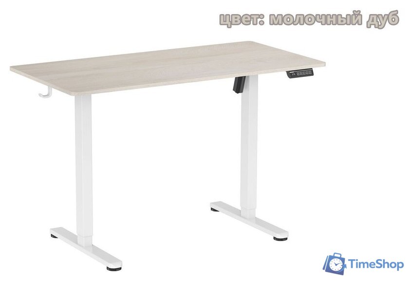 Геймерский стол Ritmix TBL-1202 (молочный дуб) - Изображение №1 — Интернет-магазин Time-Shop