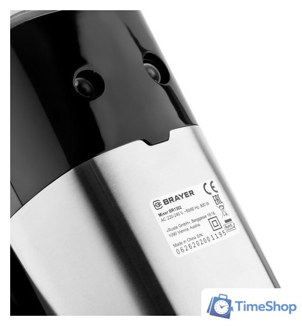 Миксер Brayer BR1302 - Изображение №2 — Интернет-магазин Time-Shop