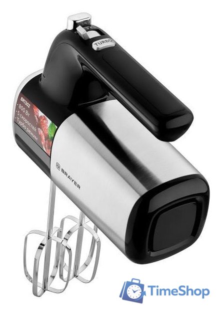 Миксер Brayer BR1302 - Изображение №4 — Интернет-магазин Time-Shop