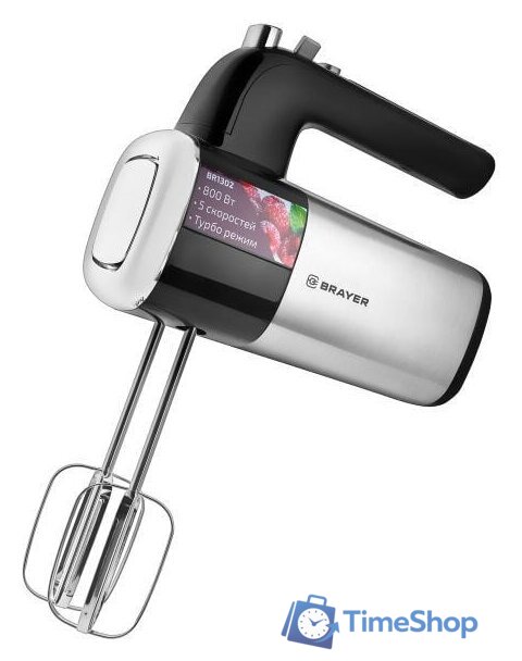 Миксер Brayer BR1302 - Изображение №5 — Интернет-магазин Time-Shop