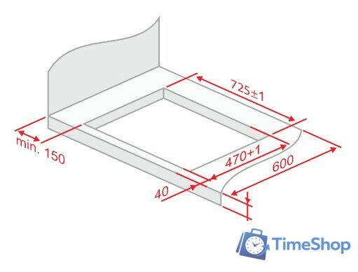 Варочная панель Solgaz GPC 4+2 - Изображение №3 — Интернет-магазин Time-Shop