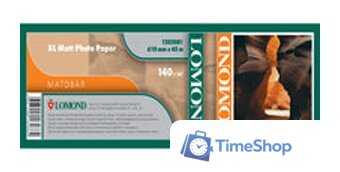 Фотобумага Lomond XL Matt Paper 914 мм х 30 м 140 г/м2 (1202082) - Изображение №1 — Интернет-магазин Time-Shop