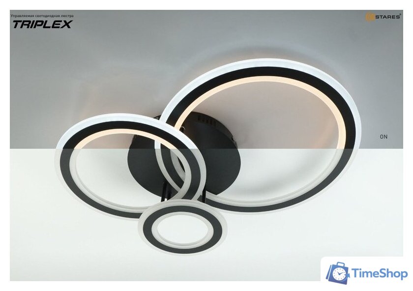 Припотолочная люстра Estares Triplex Round 108W 3R-APP-713x492x128-BLACK/WHITE-220-IP20 - Изображение №3 — Интернет-магазин Time-Shop