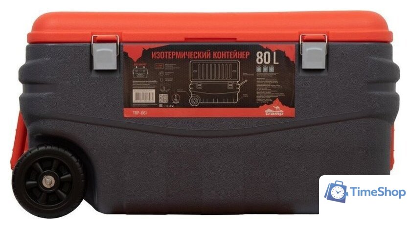 Термобокс TRAMP TRP-061 80л (черный/оранжевый) - Изображение №3 — Интернет-магазин Time-Shop