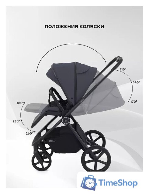 Универсальная коляска Rant Teo 2в1 RA120 (графит) - Изображение №11 — Интернет-магазин Time-Shop