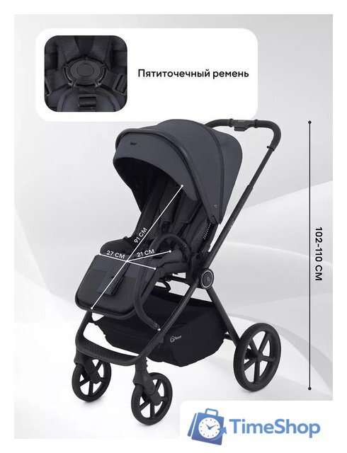 Универсальная коляска Rant Teo 2в1 RA120 (графит) - Изображение №9 — Интернет-магазин Time-Shop