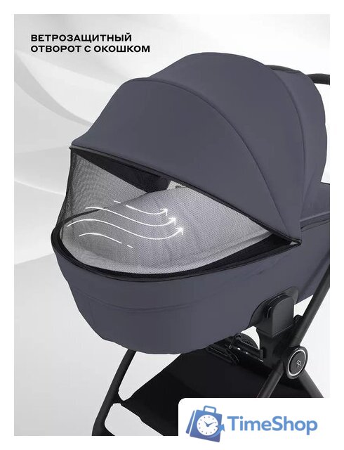 Универсальная коляска Rant Teo 2в1 RA120 (графит) - Изображение №5 — Интернет-магазин Time-Shop