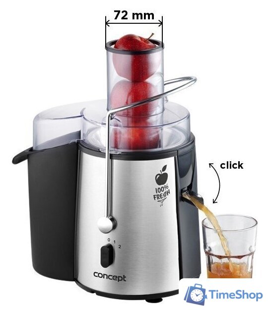 Соковыжималка Concept LO7026 - Изображение №1 — Интернет-магазин Time-Shop