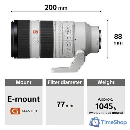 Объектив Sony FE 70-200 mm F2.8 GM OSS II - Изображение №20 — Интернет-магазин Time-Shop