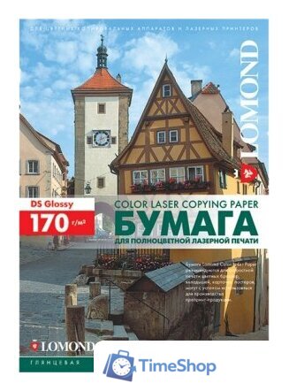 Фотобумага Lomond глянцевая двухсторонняя A4 170 г/кв.м. 250 листов (0310241) - Изображение №1 — Интернет-магазин Time-Shop